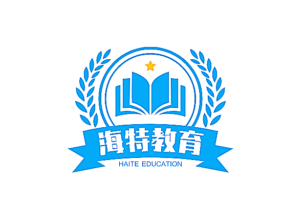 海特教育品牌logo