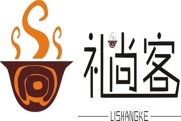 礼尚客加盟