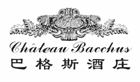 巴格斯加盟