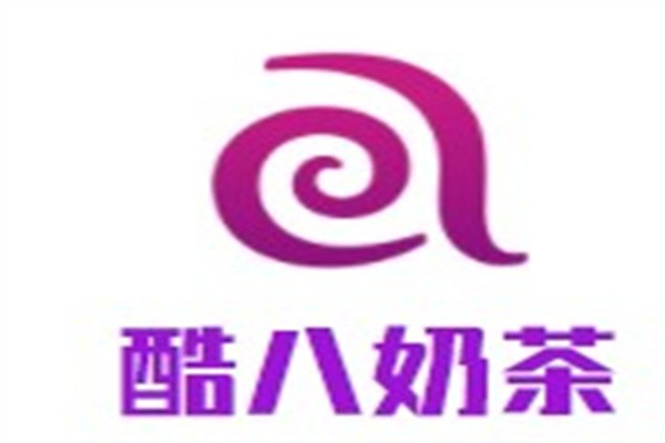酷八奶茶加盟
