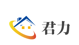君力加盟
