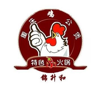 锦升和鸡公煲品牌logo