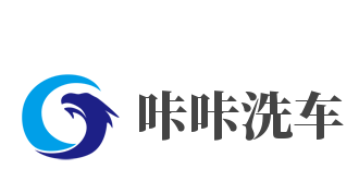 咔咔洗车加盟