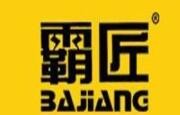 霸匠五金店加盟