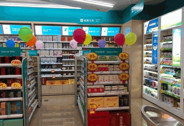 海王星辰药房产品 门店图片