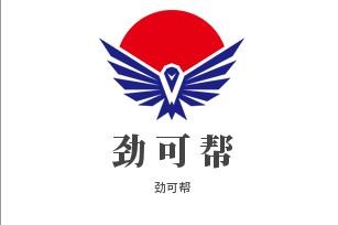 劲可帮五十元男装加盟