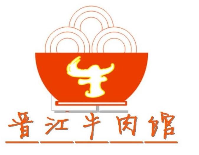 晋江牛肉馆加盟
