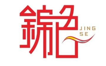 锦色服装品牌logo
