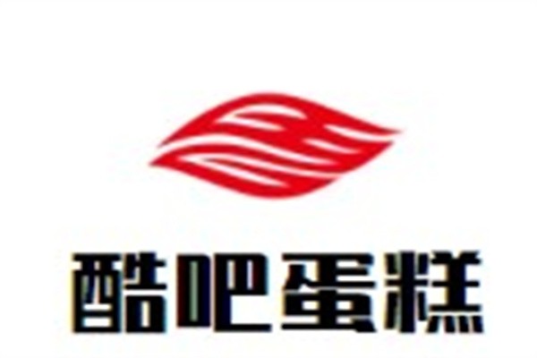 酷吧蛋糕加盟