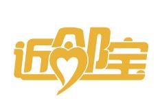 近邻宝快递柜加盟