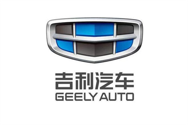 吉利新能源汽车加盟