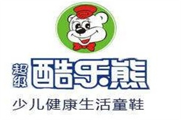 酷乐熊童鞋加盟