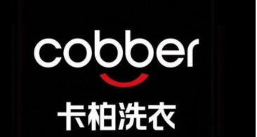 卡柏洗衣品牌logo