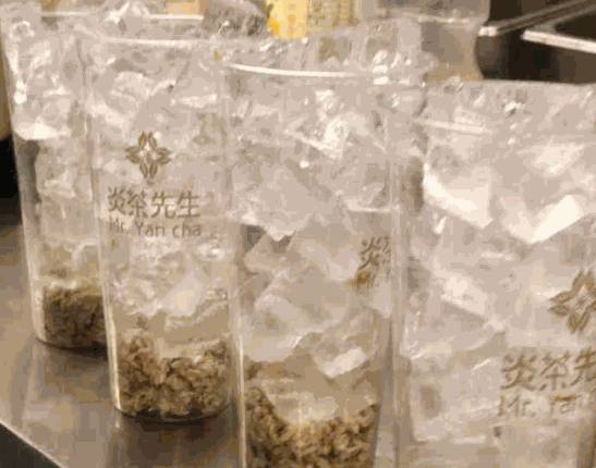 炎茶先生奶茶产品 门店图片