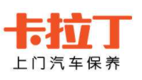卡拉丁汽车保养加盟
