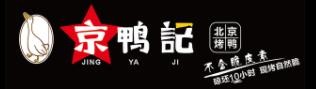 京鸭记加盟