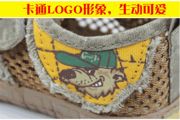 卡摩乔产品 门店图片