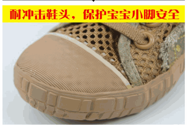 卡摩乔产品 门店图片