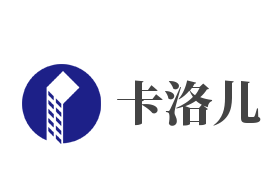 卡洛儿加盟