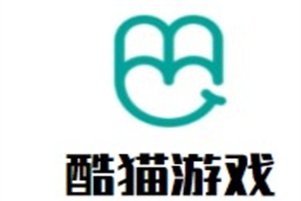 酷猫游戏加盟