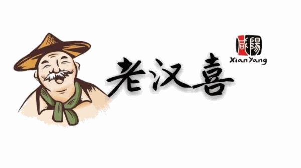 老汉喜肉夹馍加盟