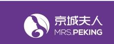 京城夫人化妆品加盟