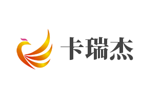 卡瑞杰加盟