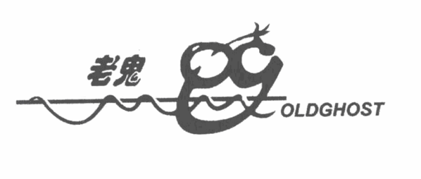 老鬼渔具加盟