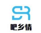 吧乡情火锅串串香加盟