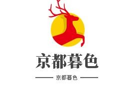 京都暮色加盟