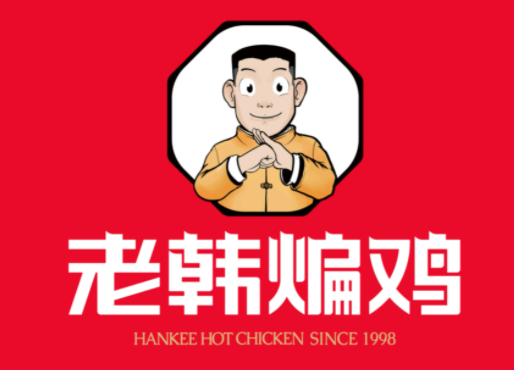 老韩扁鸡加盟