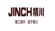 精川集成灶品牌logo