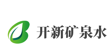 开新矿泉水加盟