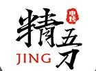 精五刀电烤鸡架加盟