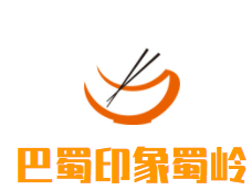 巴蜀印象蜀岭冒菜加盟