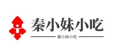 秦小妹小吃加盟