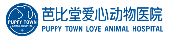 芭比堂宠物医院加盟