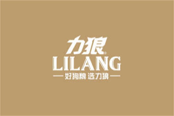 力狼狗粮品牌logo
