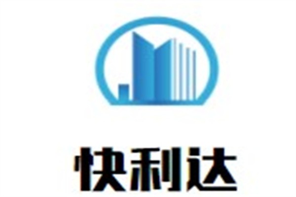快利达加盟
