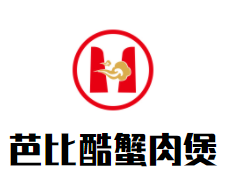 芭比酷蟹肉煲加盟