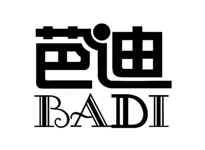 芭迪女装加盟