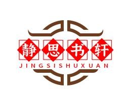 静思书轩加盟