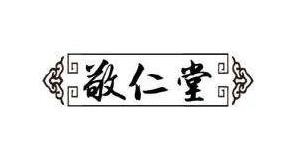 敬仁堂大药房加盟