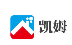 凯姆加盟
