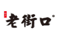 老街口卷饼加盟