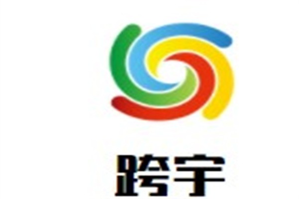 跨宇加盟