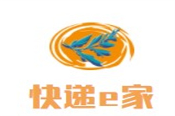 快递e家加盟