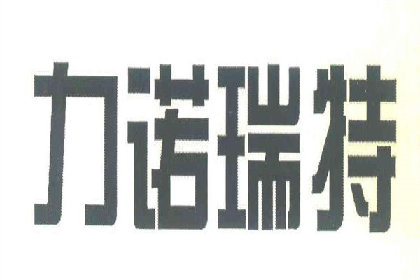 力诺瑞特太阳能热水器加盟