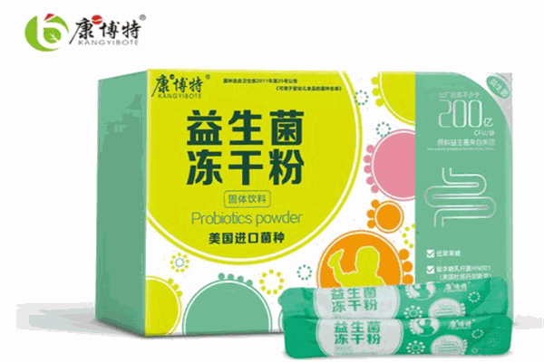 康博特产品 门店图片