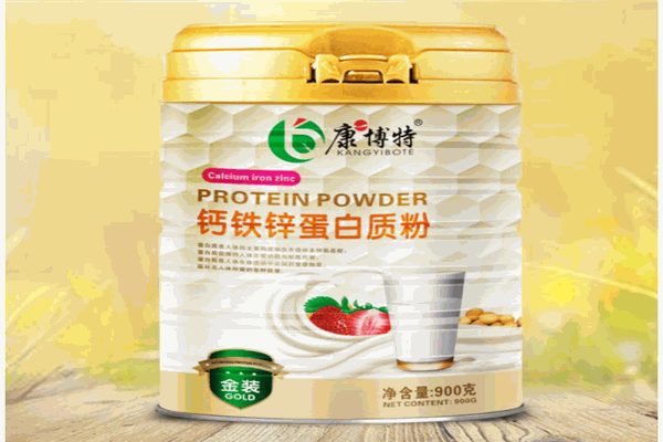 康博特产品 门店图片